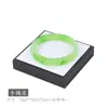 Suporte de pulseira pulseira pulseira de jade bandeja de exposição suporte de exibição de pulseira balcão de joias suporte de exibição