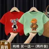 Camiseta de Manga Corta de Verano para Niños 2026 Nuevo Modelo Top de Algodón Puro de Manga Media para Niños Mayores Atuendo de Verano Elegante de Moda