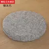 Futon Redondo Castanho de Coco para Moxabustão Assento Almofada de Linho Almofada de Chão Tapete de Meditação Tatame Tapete Estático de Meditação
