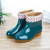 Botas de Lluvia para Mujer, Caña Baja Antideslizantes, Botas de Lluvia de Moda para Cocina de Mujer, Zapatos de Agua de Moda para Exteriores, Botas de Agua para Adultos con Suela de Tendón