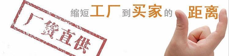 图片20140808195037