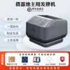 Máquina Automática de Distribuição de Cartas Shanyou para Jogos como Dou Dizhu e Guandan, Máquina de Distribuição de Cartas de Poker, Fornecimento de Cartas de Baralho, Máquina de Distribuição de Cartas Educacional para Família