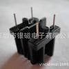 Esqueleto UU10 YC-UU-1019-1, com fivela de ferro, vendas diretas da fábrica, base para indutor de esqueleto de transformador