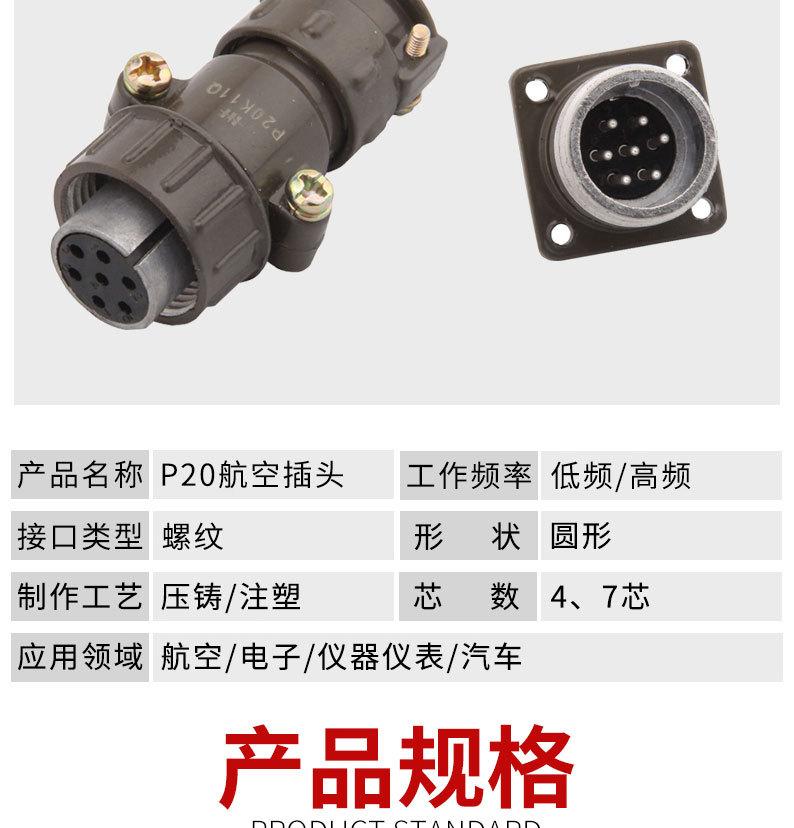 详情页_09.jpg