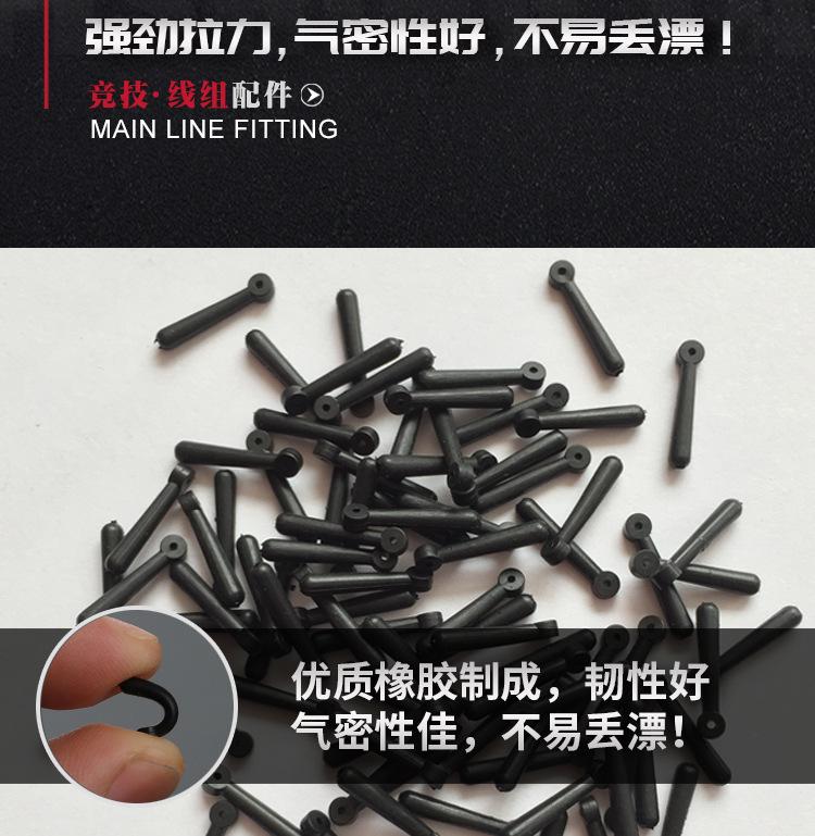 详情_03.jpg