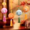 Saquinho 3D de Bolo da Lua para o Festival do Meio Outono, Saquinho Decorativo de Bolo da Lua Estilo Chinês, Lembrança Cultural e Criativa para Barracas e Áreas Turísticas, Saquinho com Borla