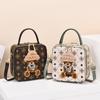 Bolsa de Teléfono Móvil de Moda para Mujer 2026 Nueva Versátil Bolso de Hombro Cruzado Bolso de Mano de Gama Alta Bolso Cuadrado Pequeño para Mujer