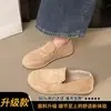 2026 Nuevos Mocasines Planos Cálidos de Felpa con Puntera Redonda Estilo Vintage para Mujer, Zapatos Peludos sin Cordones para Mujer