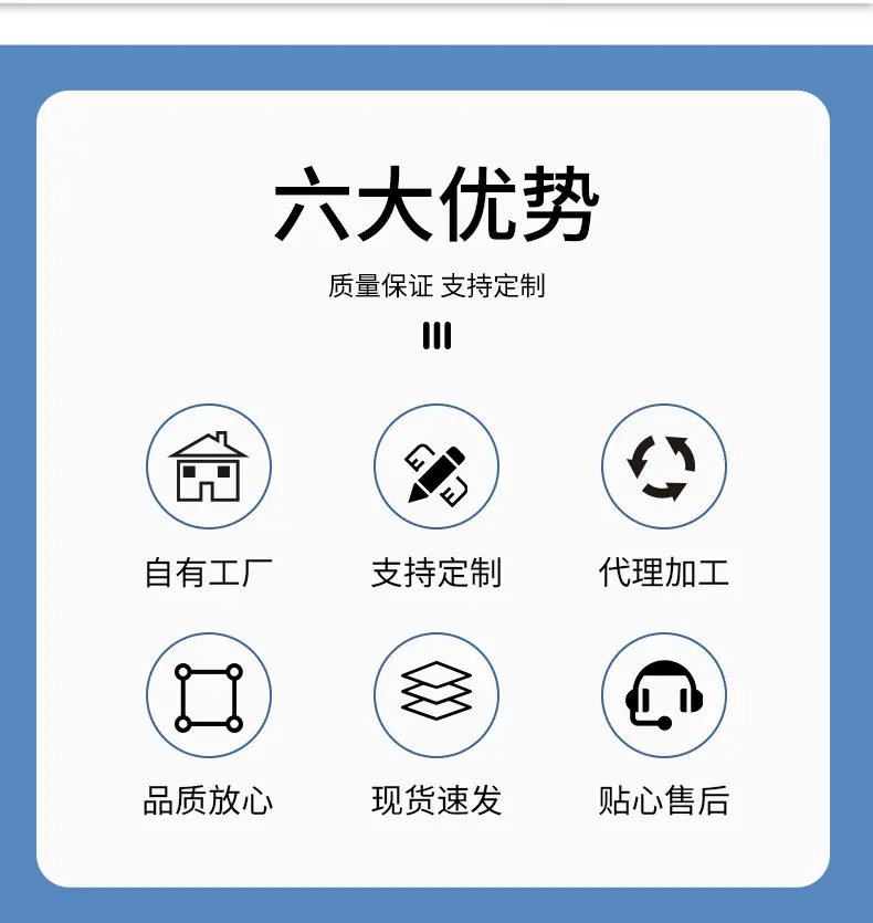 杜邦纸白料详情页_02.jpg