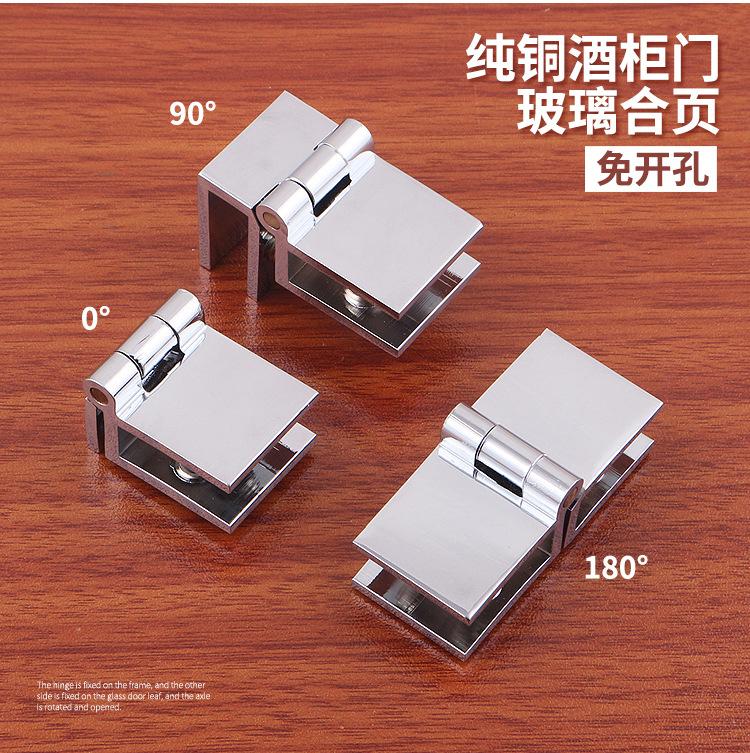 酒柜玻璃合页详情页_09.jpg