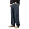 Jeans rectos holgados para hombre de primavera y verano, pantalones de pierna ancha de moda para personas de talla grande, pantalones casuales versátiles extragrandes