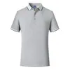 Camisa Polo de Algodón Antibacteriano de Manga Corta, 200g, 40 Hilos, Talla 5A, con Logo Estampado y Bordado, Estilo Clásico Versátil para Hombres y Mujeres