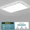6 Lámparas Nuevas para Sala de Estar, Lámpara Principal, Lujo Ligero, Sencilla, Lámpara de Techo de Cristal Ultrabrillante, Lámpara Redonda Grande LED, Hierro de Zhongshan, Otros