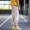 Pantalones Harem Estilo Japonés para Hombre Sueltos Estudiante Casual Americano Pantalones de Pierna Ancha Primavera y Verano 2024 Pantalones Cargo Pantalones Rectos para Hombre