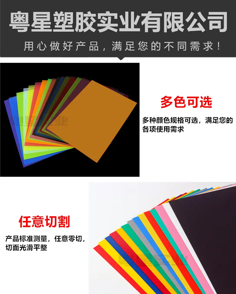 好_副本.jpg
