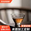 Taza Douli de vidrio de estilo japonés, juego de té de kung fu para el hogar, taza de degustación de té, taza individual transparente, taza de té pequeña de borosilicato alto, taza maestra