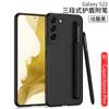 Para funda de teléfono móvil s22 escudo todo incluido ranura para bolígrafo líquido s22plus funda protectora para teléfono móvil creativa con estuche para bolígrafo