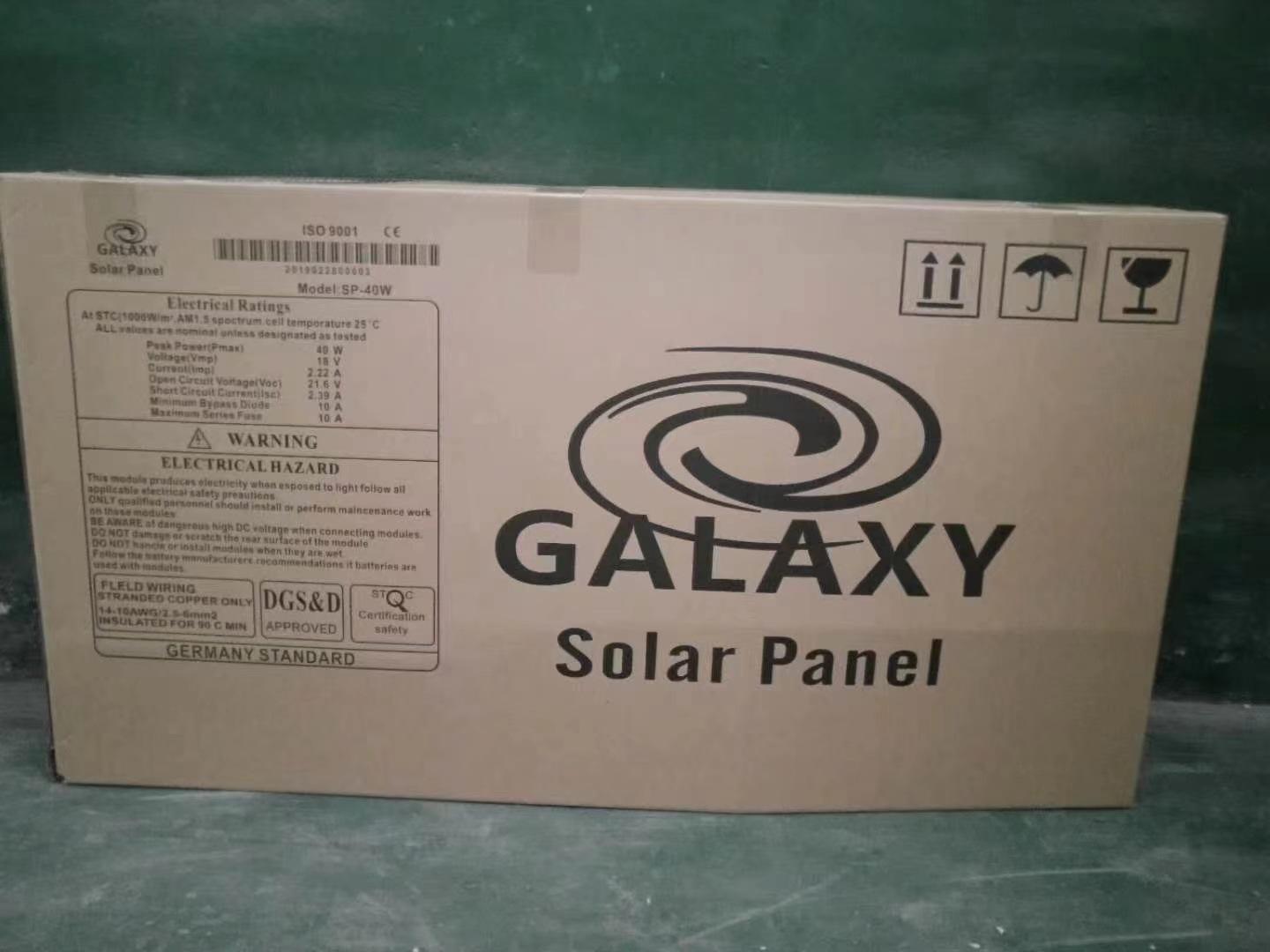 微信图片_20220720233917