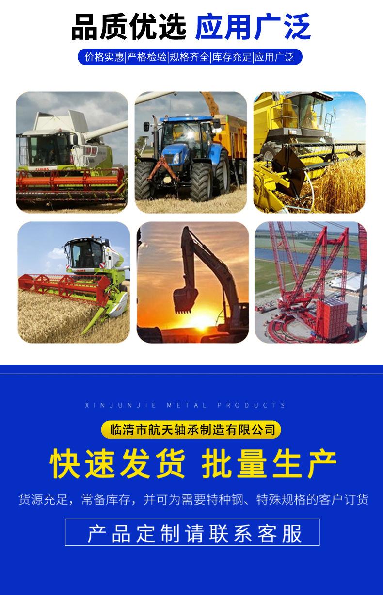 UCFL轴承座_07.jpg