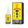 Zukangwang Spray Refrescante para Pies, Crema para Pies, Combo para Pies con Picazón, Spray para Pies, Ungüento para Pies, Mal Olor en los Pies, Sudoración en los Pies, Cuidado de los Pies