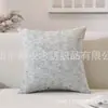 Funda de Cojín para Sofá de Chenilla de Colorido Patrón Ondulado Nueva del Fabricante, Funda de Almohada de Exportación Estilo Americano, Funda de Cojín para Cabecera