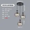 Lustre de restaurante com três luzes, moderno minimalista criativo e único estilo nórdico, adequado para sala de jantar e balcão de bar, lustre pequeno de cristal moderno e estiloso