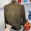 Camisa Negra Base con Cuello de Borrego y Forro Polar para Mujer, Nuevo Estilo Otoño e Invierno 2025, Top de Color Sólido Ajustado con un Diseño Elegante que te Hace Ver Más Delgada