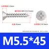 Tornillos autorroscantes de acero inoxidable 316 con cabeza avellanada de cruz, tornillos autorroscantes de cabeza plana M2/M3/M4/M5/M6
