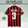 93-14Ac Clásico Retro No. 22 Kaka No. 32 Beckham No. 80 Ronaldinho No. Jersey 99 Ronaldo