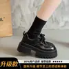 Zapatos pequeños de cuero con cordones para mujer, nuevo modelo de otoño 2026, suela gruesa, versátiles, estilo colegial británico retro, mocasines JK