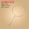 Saco de Chá Estilo Hong Kong Saco Filtrante para Chá com Leite Estilo Hong Kong Saco de Chá com Puxador de Anel de Aço Saco de Chá Saco Filtrante para Leite de Soja