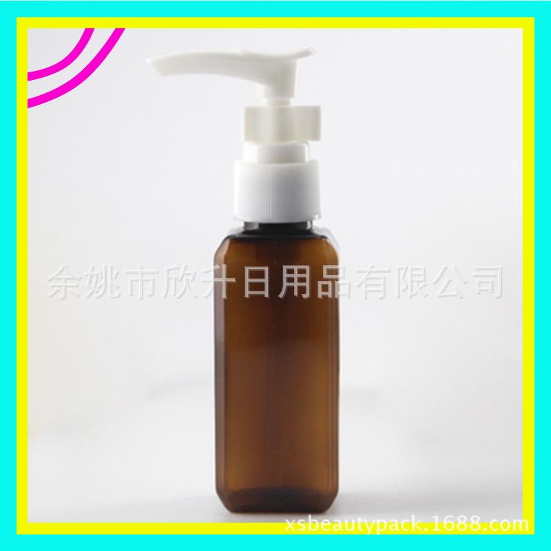 50ml方瓶+ 夹  子 泵