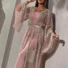 2022 Nuevo Comercio Exterior Europeo y Americano Ropa de Mujer Estación Independiente Cuentas Sexy Vestido Largo Chal Banquete Vestido de Noche Nuevo