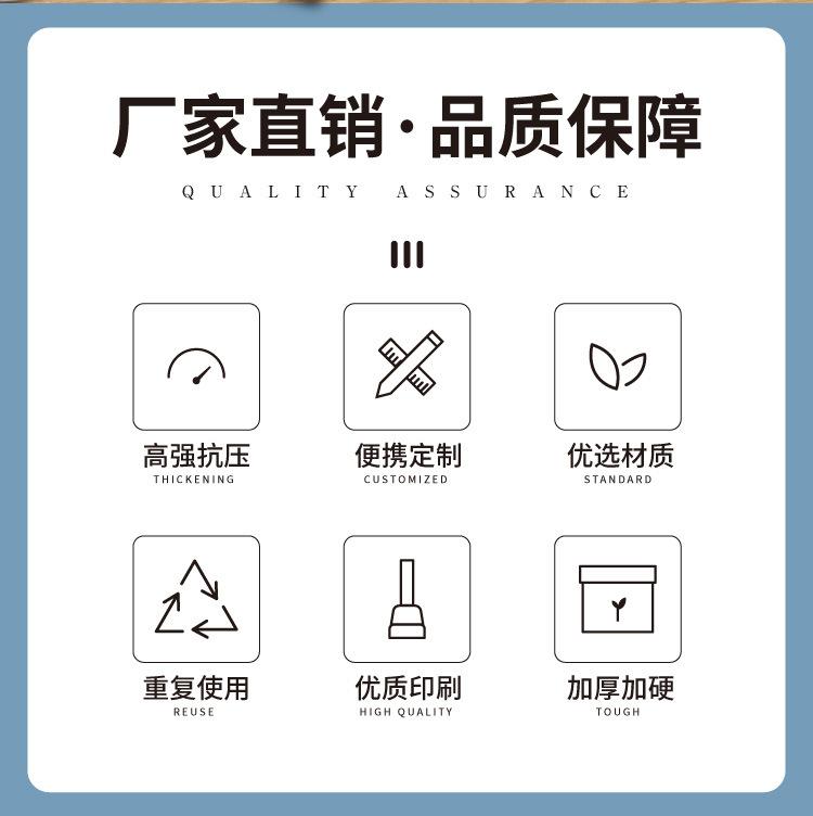 详情-02