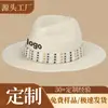 Chapéus de Verão Personalizados de Alta Qualidade, Chapéus de Palha Panamá, Chapéus Estilo Britânico para Homens e Mulheres, Chapéus de Sol para Praia, Proteção Solar g
