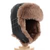 Gorro Lei Feng de Cuero a Juego de Color para Esquí al Aire Libre, Gorro Lei Feng Cálido con Forro Polar Grueso, para Invierno, para Montar, a Prueba de Frío, para Hombre