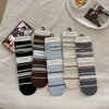 Calcetines Retro Japoneses de Lunares y Rayas para Mujer Otoño/Invierno Calcetines sin Costuras de Media Pantorrilla Estilo Universitario Versátiles Sueltos Largos