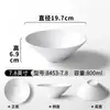 Plato de vajilla de melamina Xiangyuanmei, plato blanco para sashimi de salmón y mariscos, plato de hielo creativo para buffet en restaurantes de hot pot