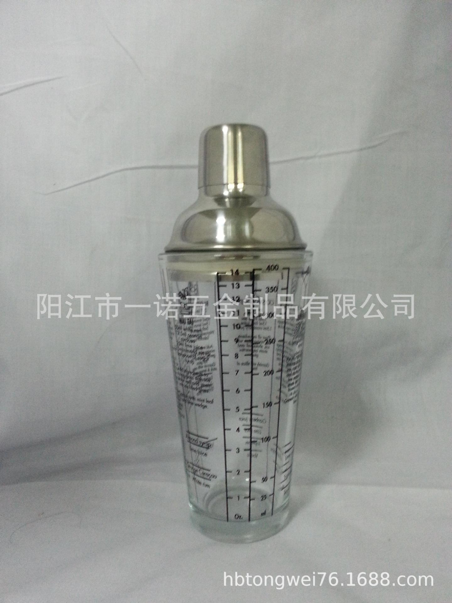 开调酒器蔡叶娟永康市欧亚达调酒器玻璃杯上的logo是做丝印的