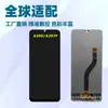 Adecuado para Samsung Galaxy A20S Ensamblaje de Pantalla Sm-A207F A207M Pantalla Lcd Pantalla de Teléfono Móvil Lcd