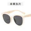 Nuevas Gafas de Sol Gm para Mujer, Gama Alta, Efecto Adelgazante para Caras Grandes, Protección Solar de Verano, Protección UV, Gafas de Conducir para Hombre 3393