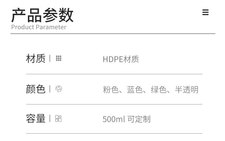 详情_03.jpg