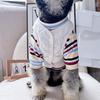 2025 Nuevo Dropshipping Transfronterizo Chaleco Cálido para Cachorro Camiseta Interior Conjunto de Dos Piezas Ropa de Otoño e Invierno