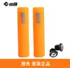 American ODI Handle Sleeve Crianças Slider Silicone Short Handle Sleeve Balance Bicicleta Handle Luvas Absorção de choque e resistência ao desgaste