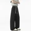 Pantalones Curvos Holgados de Seda de Hielo Estilo Japonés para Mujer y Hombre, Verano 2026, Delgados, Transpirables, Sueltos, Casuales, Secado Rápido, Pantalones Deportivos