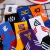 Calcetines para Hombre de Caña Larga para Baloncesto Algodón Resistentes al Desgaste Absorbentes del Sudor Transpirables Ins Marca de Moda Cuatro Estaciones NBA Calcetines Deportivos de Élite para Niños