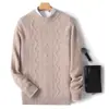Novo suéter de malha casual masculino com padrão trançado, gola alta discreta, quente e folgado, espessado para o inverno, cor sólida, suéter de lã moderno para homens