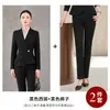 Traje Saco Gris Otoño/Invierno 2026 Talla Grande Elegante Traje de Mujer Atuendo de Negocios Hotel Joyería Uniforme de Trabajo