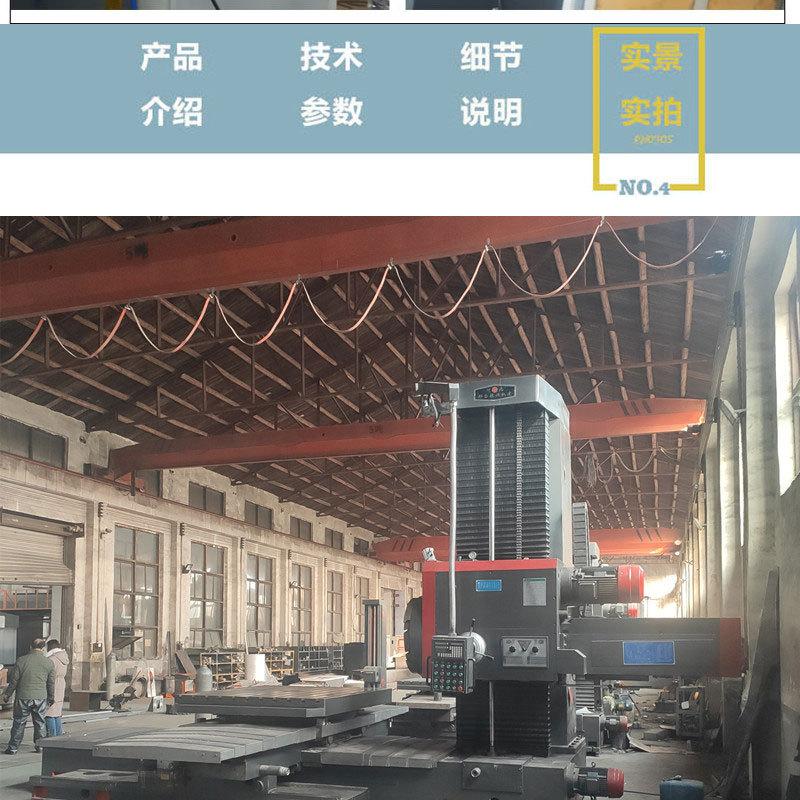 详情_06