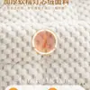 Nuevo Alfombrilla para Ventana de Mirador Otoño e Invierno 2025 Pana Cálida Almacenamiento de Calor Alfombrilla para Repisa de Ventana Estilo Crema Francés Lavable a Máquina Alfombrilla para Balcón